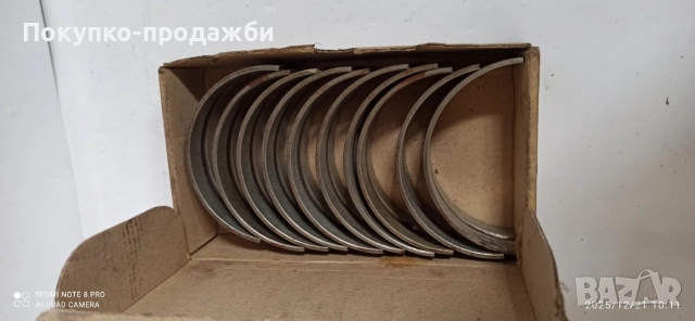 оригинални основни лагери за коляновия вал на IFA w50 , снимка 2 - Части - 52978873