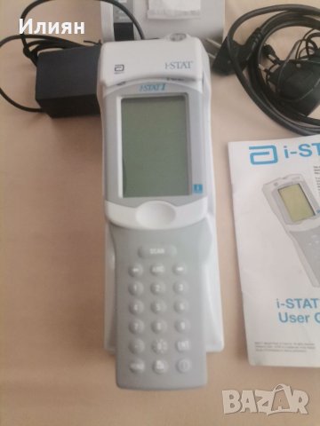 Кръвен анализатор, снимка 4 - Лаборатория - 40480558