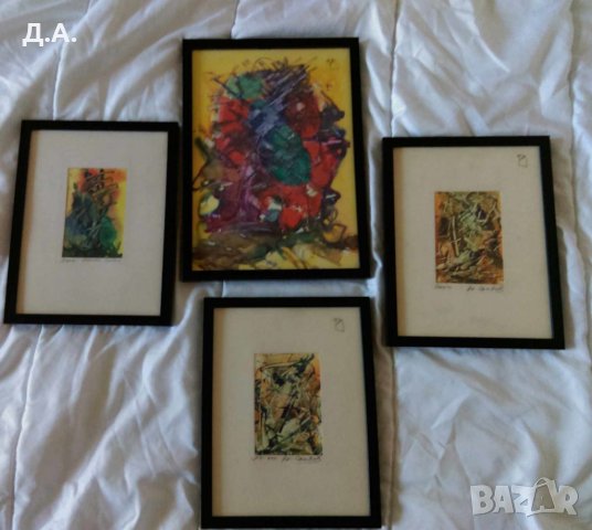 Абстрактни  картини, снимка 7 - Картини - 41727601