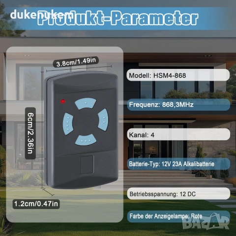 2 броя Дистанционни за гаражна врата Hormann 868.3 MHz, снимка 6 - Друга електроника - 53258126