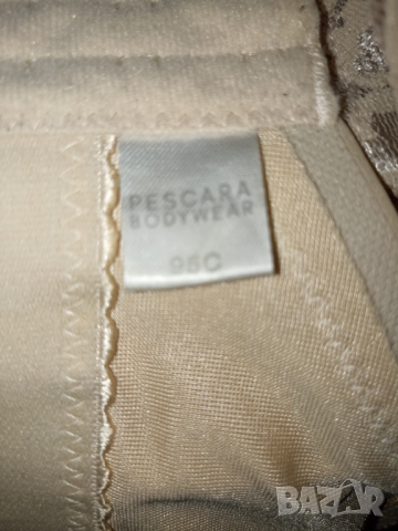 Pescara 95 C-Нов сутиен с меки чашки без банели , снимка 5 - Бельо - 44727830