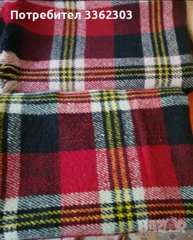 Родопски одеяла