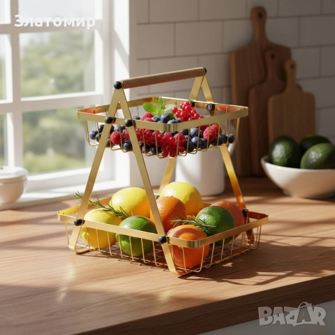Двуетажна метална поставка за плодове Cheffinger – златист дизайн, компактна и стабилна, снимка 2 - Аксесоари за кухня - 53180648