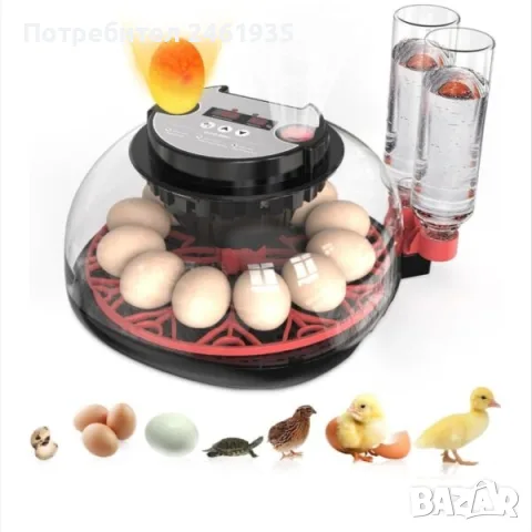 Инкубатор за яйца