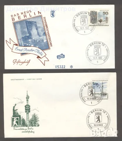 Германия "Берлин" - Първодневни "FDC" пликове, снимка 1