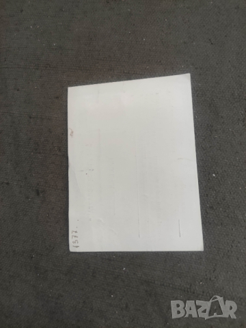 продавам Пропуск Левски Спартак 1985, снимка 2 - Нумизматика и бонистика - 44595451