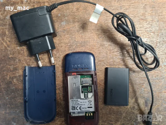 NOKIA 1662-2 RH-122 с оригинално зарядно, снимка 5 - Nokia - 55753326