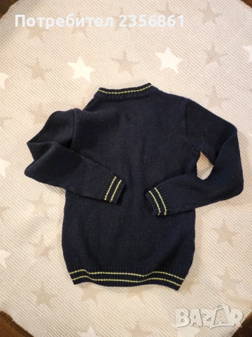 Пуловер на училище Захари Стоянов , снимка 2 - Детски пуловери и жилетки - 53383495