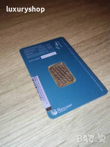 БЕЗПЛАТНА ДОСТАВКА! Златно кюлче 5 грама Perth Mint , снимка 5 - Нумизматика и бонистика - 49768058