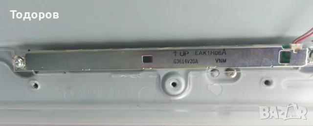 Panasonic TX-L50ETF62 на части TNPH1038 1A/TNPA5766 1P, снимка 13 - Телевизори - 47309445