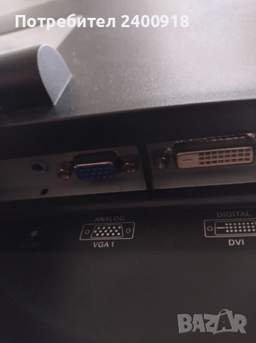 Продавам монитор Xerox XM3-19w , снимка 2 - Монитори - 44514790