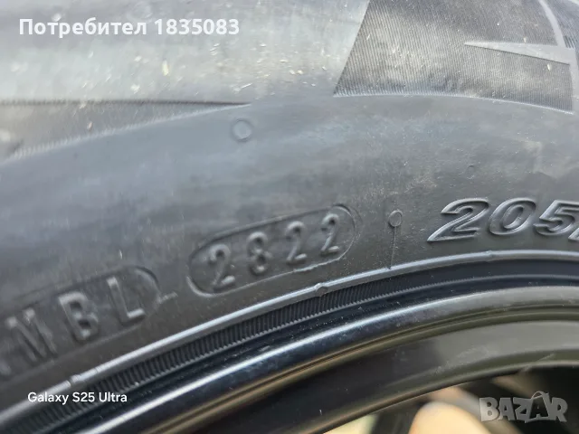 Чисто нови зимни гуми 205/60/16 Nexen, снимка 11 - Гуми и джанти - 55810113