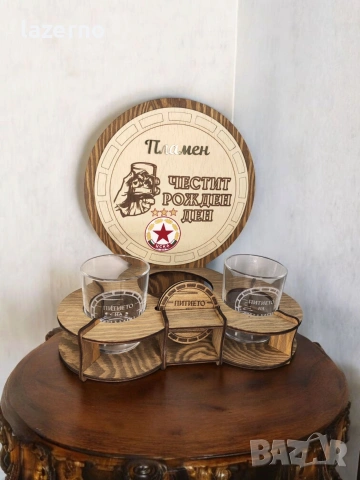 Персонализиран дървен мини бар – подарък за юбилей мъж рожден ден, снимка 9 - Декорация за дома - 49282002