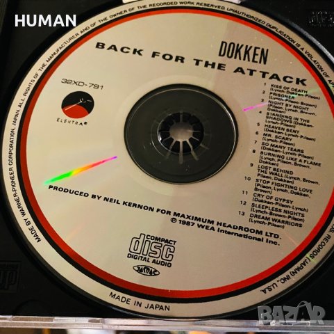 DOKKEN, снимка 7 - CD дискове - 39687460