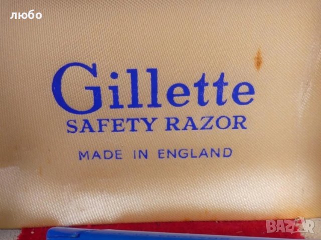 Самобръсначка GILLETTE SAFETY RAZOR Made IN ENGLAND От-60 години По Случай Коронясването на Кралица , снимка 3 - Антикварни и старинни предмети - 41659929
