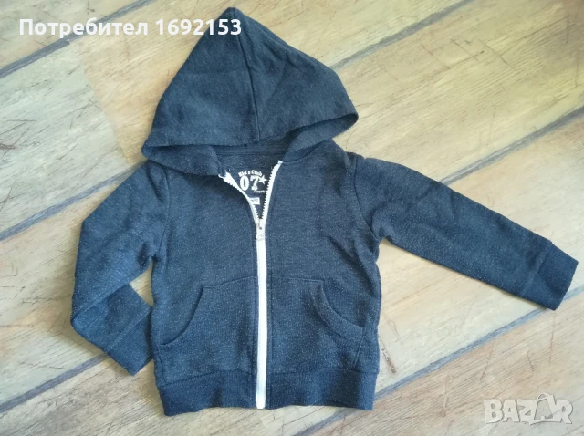 Суичър горнище 86-92см 6 броя за 24лв, снимка 4 - Стоки за близнаци - 33768562