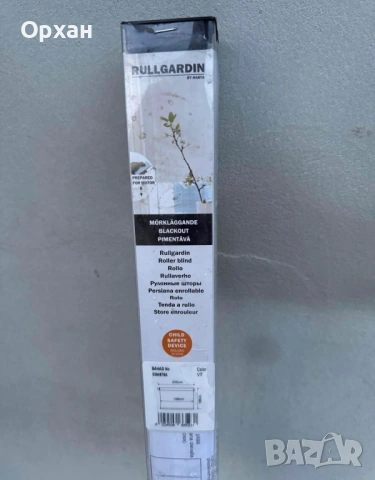 Щора роло термо чисто нов е, снимка 4 - Кухни - 53220451