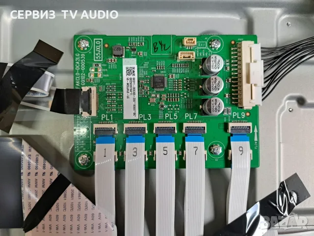 Led driver 40-FAKCL0-DCA2LG(G0102-000539),TV TCL 50MQLED75K