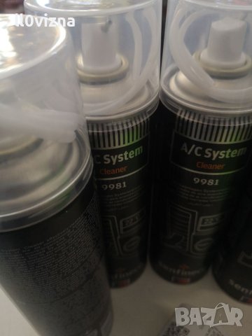 Чистител за климатици , снимка 2 - Железария - 41789280