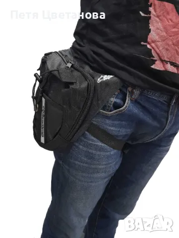 Чанта за кръста крак мото мотор вело раница Алпин НОВА, снимка 4 - Аксесоари и консумативи - 48350250