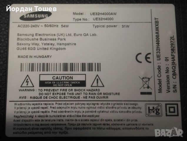 Power supply BN44-00696A PSLF620S06A, снимка 3 - Части и Платки - 44479101