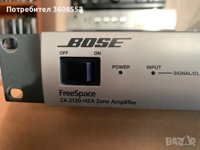Продавам Bose ZA2120HZA, снимка 2 - Ресийвъри, усилватели, смесителни пултове - 47524455