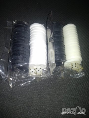 Пулове за табла, 33мм,със зарчета, снимка 4 - Шах и табла - 41586733