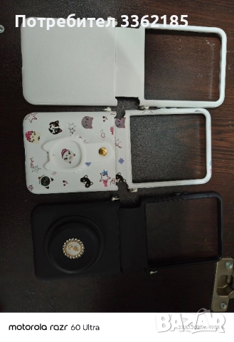 Кейс,Motorola razr 60 ultra, снимка 4 - Motorola - 52180480