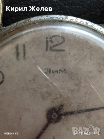 Стар механичен часовник мъжки ЗИМ СССР за части ремонт КОЛЕКЦИЯ 48002, снимка 2 - Антикварни и старинни предмети - 50148689