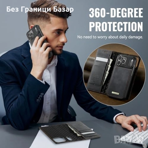 Нов iPhone 17 Pro Max PU кожен флип калъф 3 карти RFID стойка кейс Айфон, снимка 8 - Калъфи, кейсове - 53684051