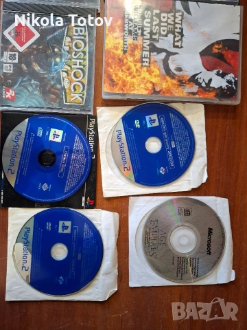 Продават се дисковете от снимките. , снимка 3 - DVD дискове - 53767031