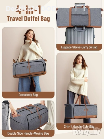 Голяма сгъваема пътна чанта, сак, 80L с отделение за обувки, снимка 4 - Спортна екипировка - 53809817