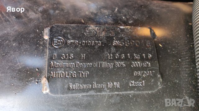 Пежо Газ/бензин  2.2и 163 к.с., снимка 10 - Автомобили и джипове - 41871994