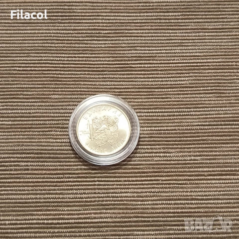 България 50 стотинки 2004 година UNC- България в НАТО