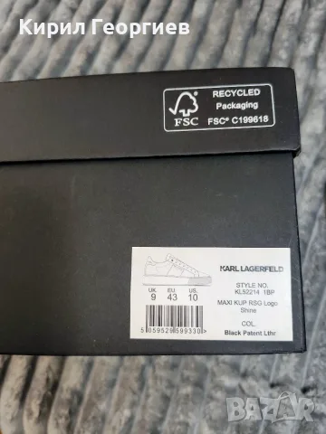 Мьжки кожени кецове.Karl Lagerfeld., снимка 7 - Кецове - 56335712