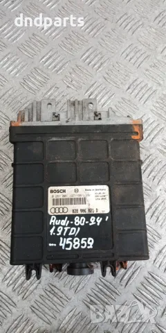 Компютър Audi 80 1.9TDI 1994г.	
