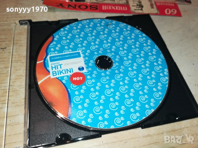 PAYNER HIT BIKINI CD 1009251030