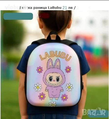Детски раници  Labubu  са леки, удобни и с ярък дизайн, снимка 3 - Раници - 51371439