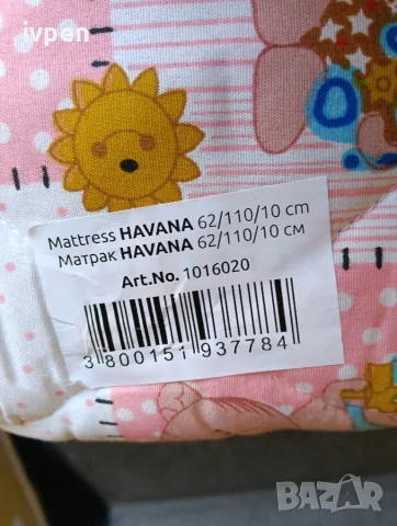 HAVANA LORELLI  БЕБЕШКИ МАТРАК С КОКОС+ПЯНА 62X110X10 CM, снимка 6 - Бебешки легла и матраци - 54983346