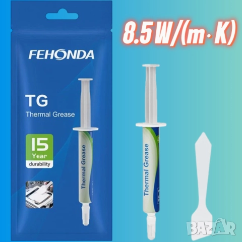 4гр 8.5 W/m·k Fehonda TG-8 термична термопаста за процесор, снимка 3 - Други - 52961815