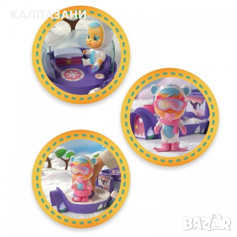 CRYBABIES Иглуто на Kristal 90934, снимка 2 - Кукли - 35904997