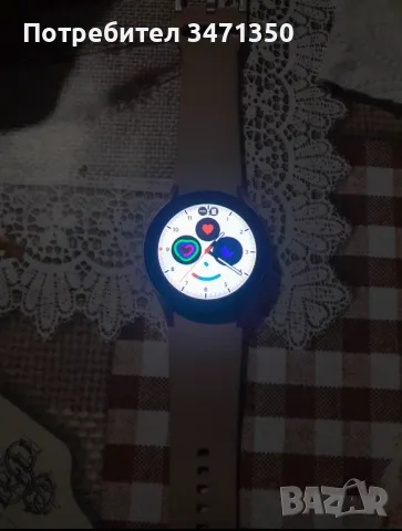 Samsung Galaxy Watch4