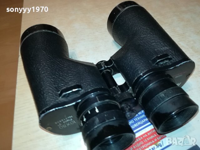 поръчан-ЯПОНСКИ БИНОКЪЛ ОТ ШВЕЦИЯ 1909231139, снимка 10 - Екипировка - 42243912