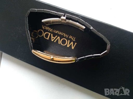 Movado La Nouvelle , снимка 6 - Мъжки - 27299422