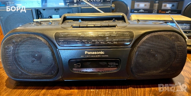 ЛОТ Ретро Радио касетофони, снимка 8 - Радиокасетофони, транзистори - 52943279