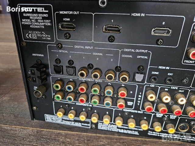 ROTEL RSX-1057, 7.1 Surround Receiver, снимка 6 - Ресийвъри, усилватели, смесителни пултове - 53862483