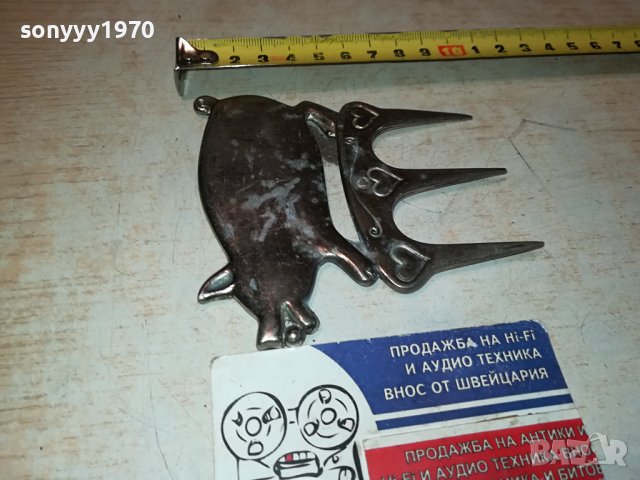 ПРАСЕ-МЕТАЛЕН БОКС ЗА КОЛЕКЦИЯ 1202241631, снимка 10 - Колекции - 44260145