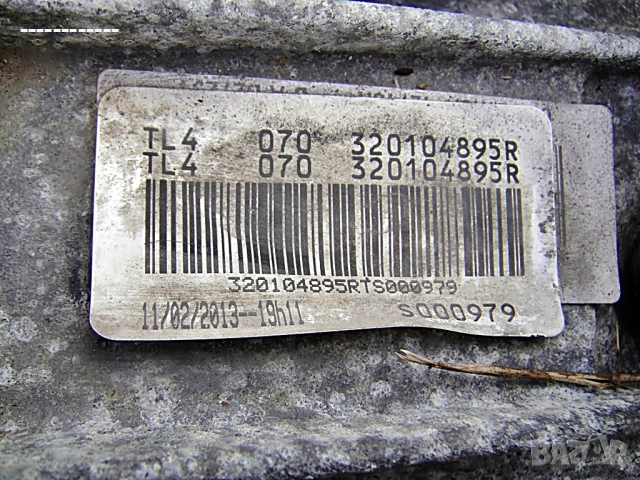 Скоростна кутия за Рено-Дачия 1.2TCE за части, снимка 4 - Части - 51894086