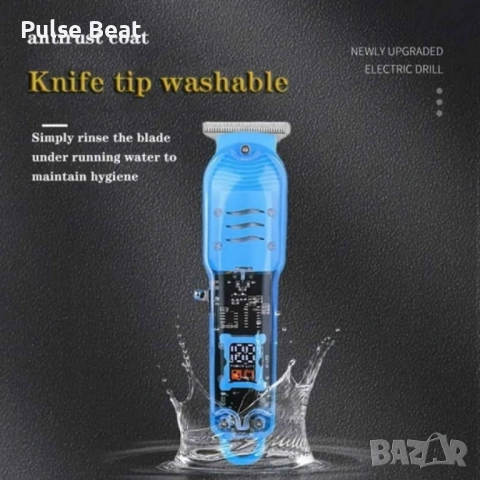 Акумулаторен тример за подстригване и стайлинг ML-808, снимка 5 - Машинки за подстригване - 52406642