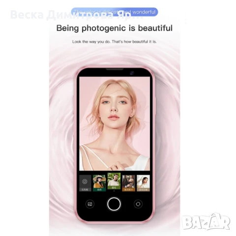 Мини смартфон, 3G WCDMA, снимка 2 - Друга електроника - 51104369